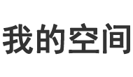 都兰县娱乐网